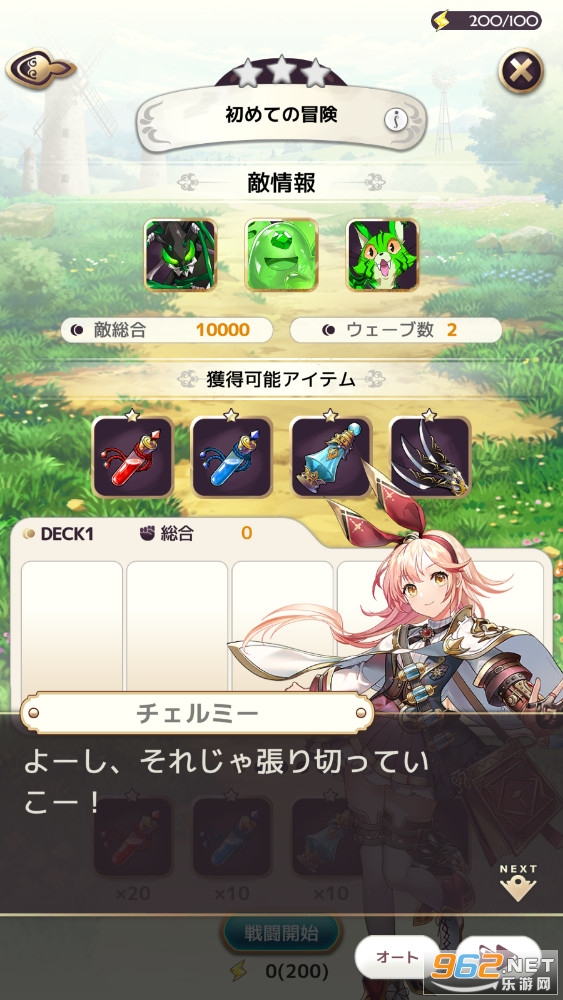 ������ʿ��԰��ͼ1