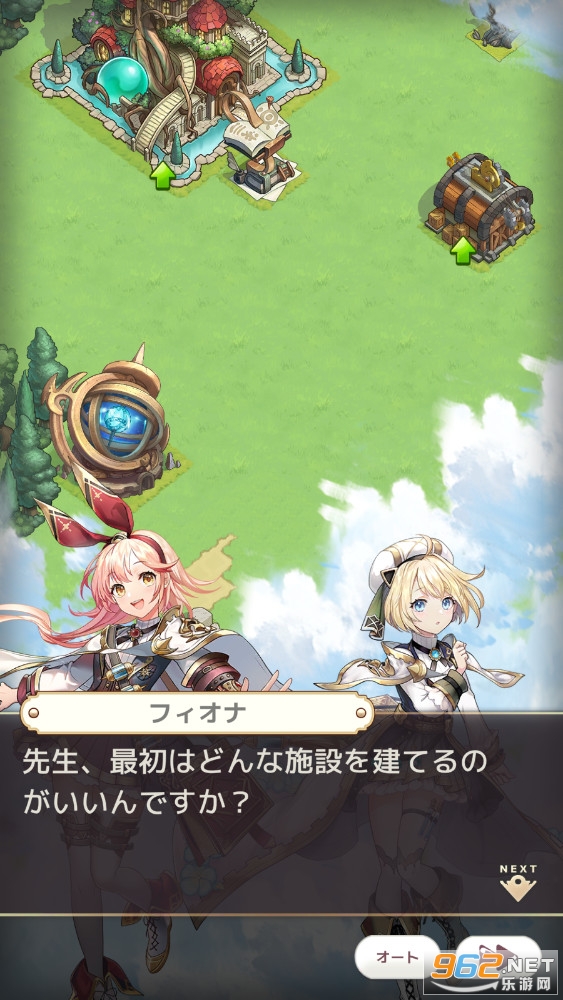 ������ʿ��԰��ͼ3