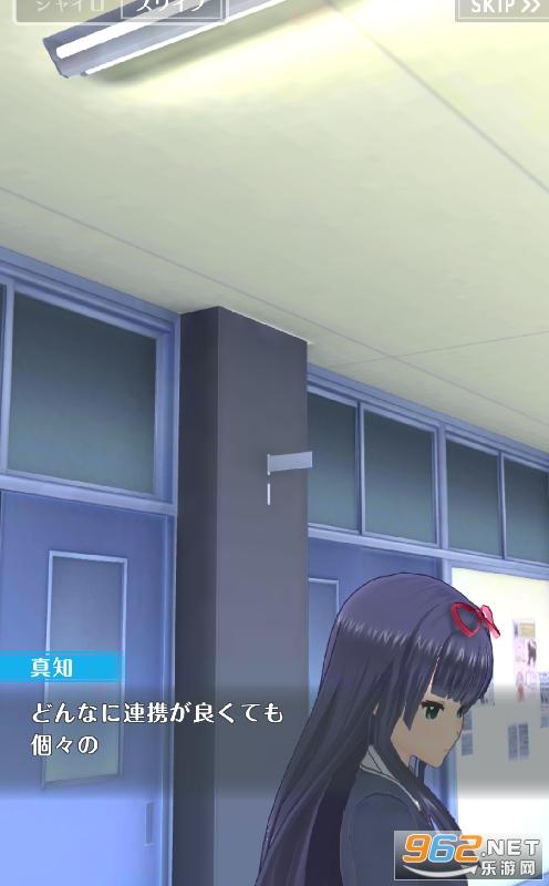 ���륬��(����������Ϸ)��ͼ1