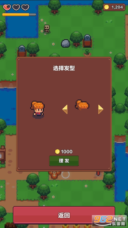 ����ʱ��̽��С��(С��Ϸ)������v1.0���°��ͼ0