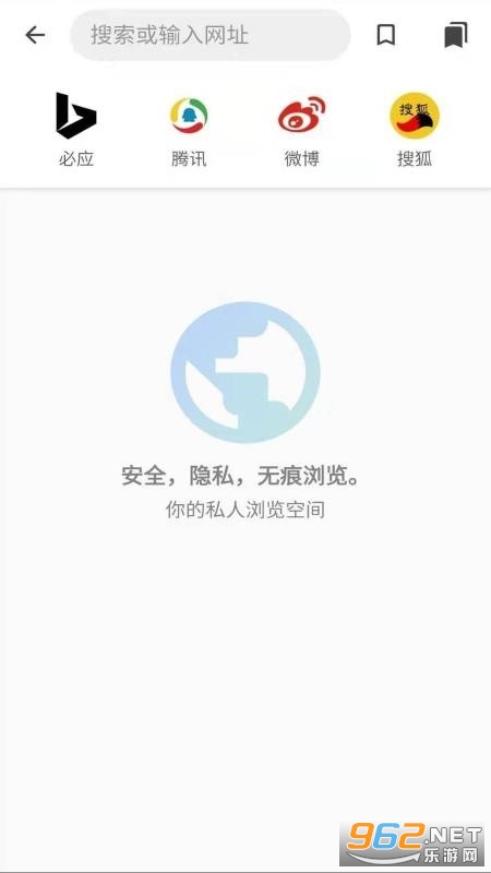 ����Ӧ�����ٷ����ͼ0