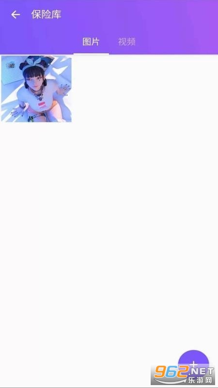 ����Ӧ�����ٷ����ͼ1