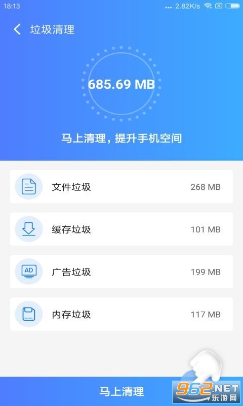 ��������ר��app���°��ͼ0