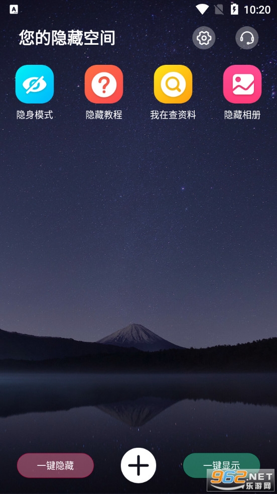 Ӧ������˫������v3.2.3��ͼ0