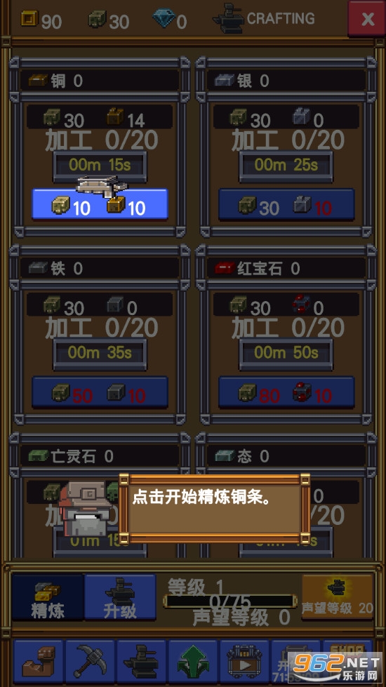 ���òɿ�RPG���İ��ͼ2