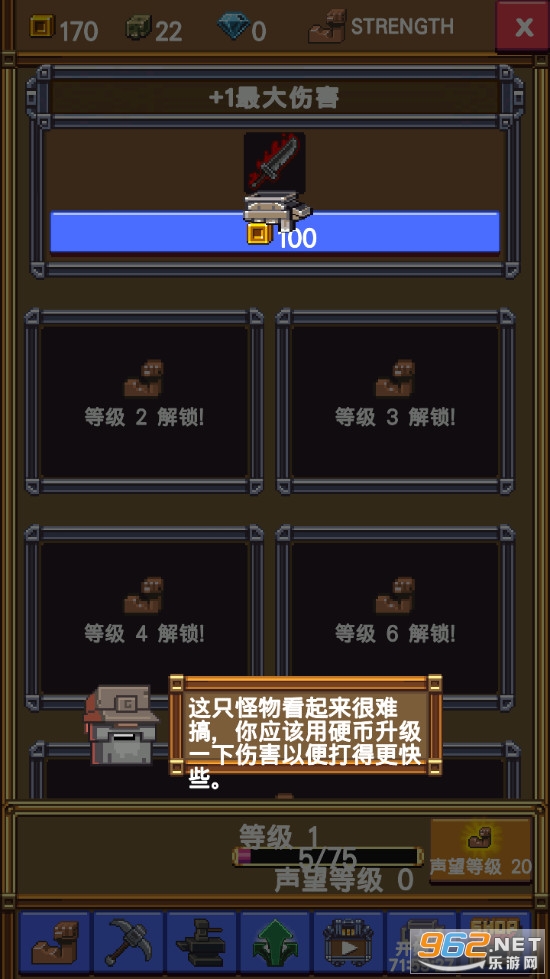 ���òɿ�RPG���İ��ͼ1