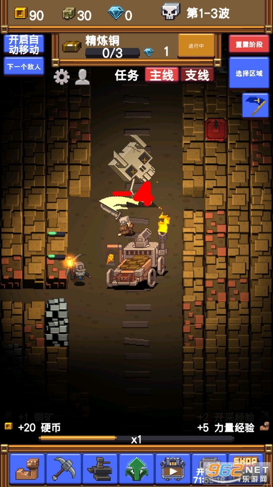 ���òɿ�RPG���İ��ͼ3