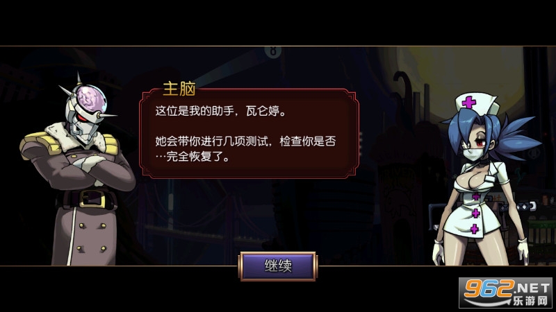 ����Ů���������ƽ���ͼ2