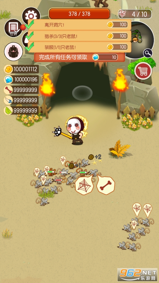 ����ɭ��ȫ������v1.0��ͼ0