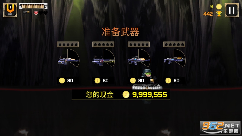 ӥͻ�����޸İ�v1.0.4 ���°��ͼ2
