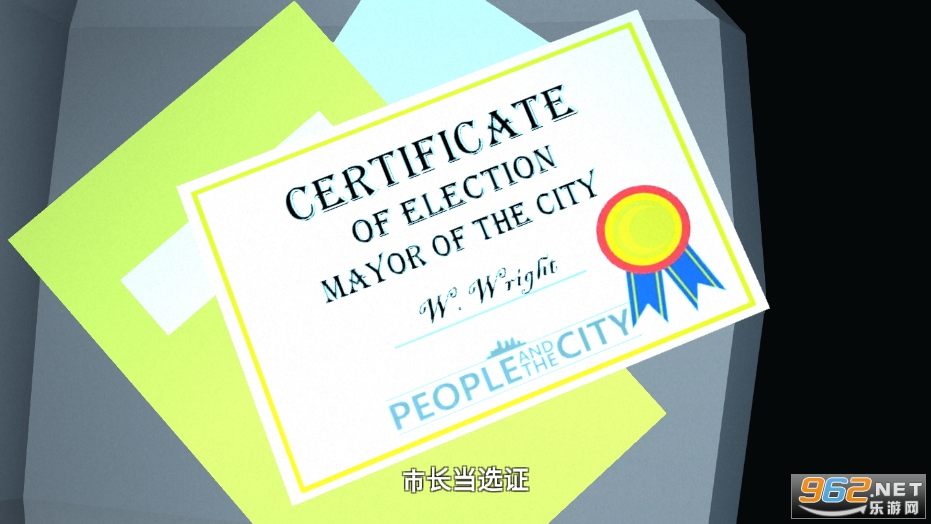 People And The City(������е���Ϸ)��ͼ2
