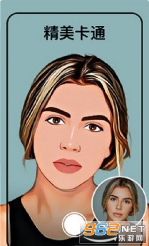 ���ȿ�ͨ���app��ͼ2