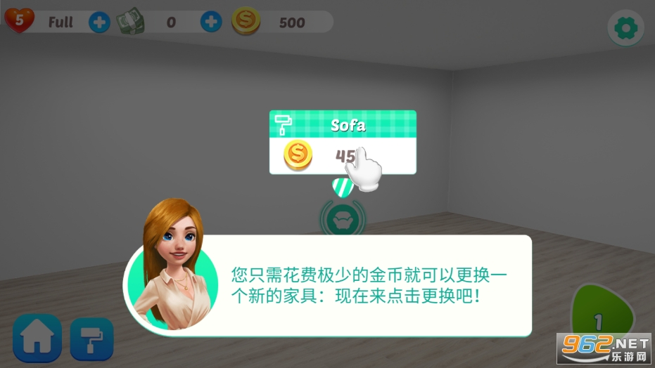 �Ҿ����:���Ӹ����޸İ�v1.2.9���°��ͼ2