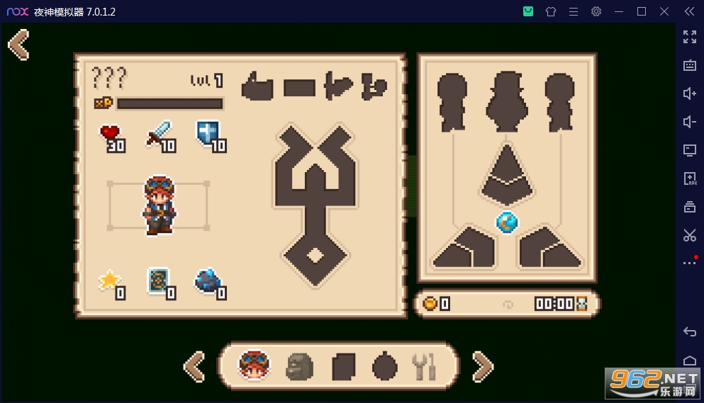 ����֮��2�������ѽ�����(Evoland 2)��ͼ0