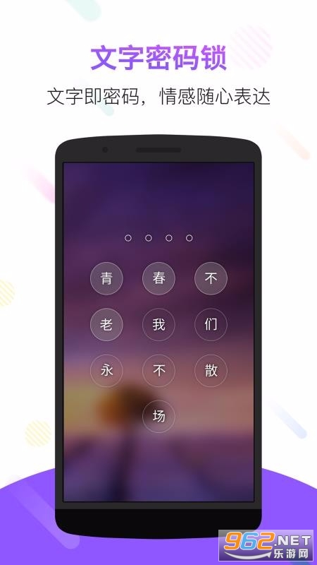 ������������ֽ������ͼ2