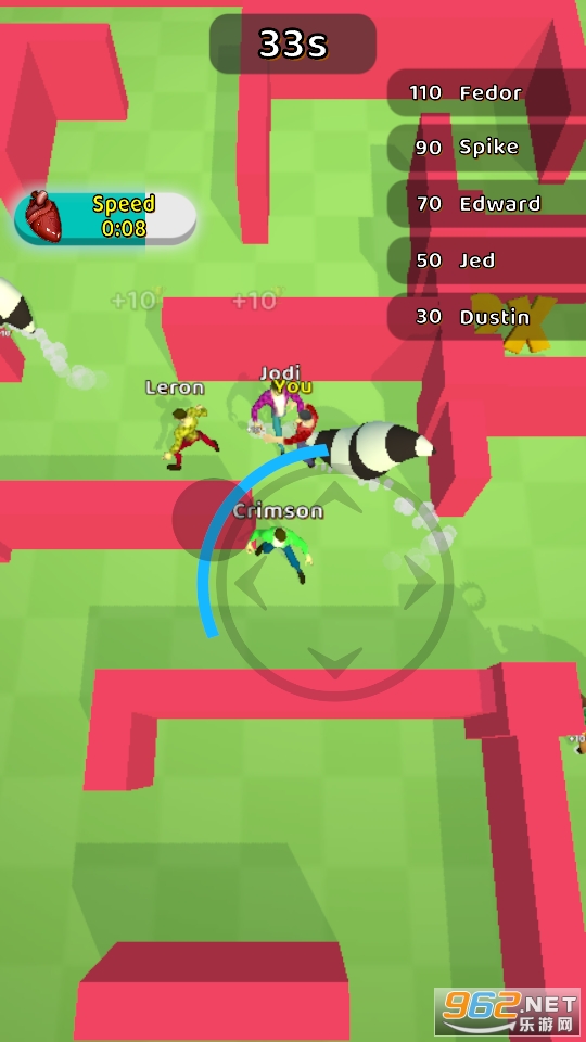 Catch The Tail(抓住尾巴游戏)截图3
