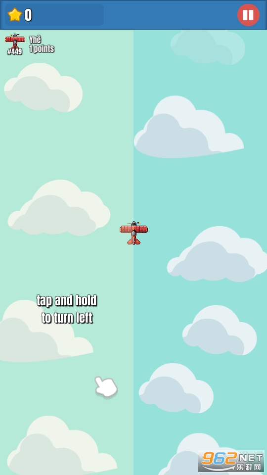 Mayday(���������Ϸ)v2.0.14 Mayday��ͼ4