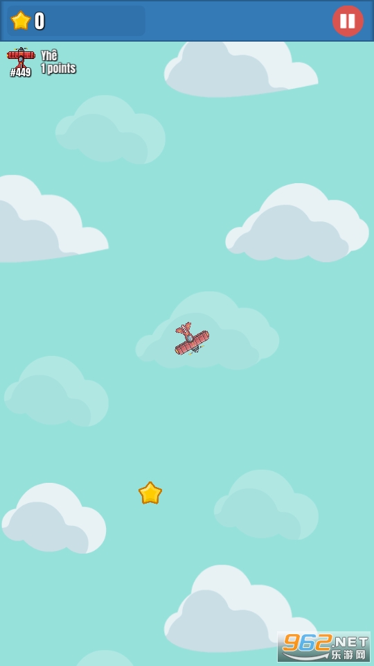 Mayday(���������Ϸ)v2.0.14 Mayday��ͼ3