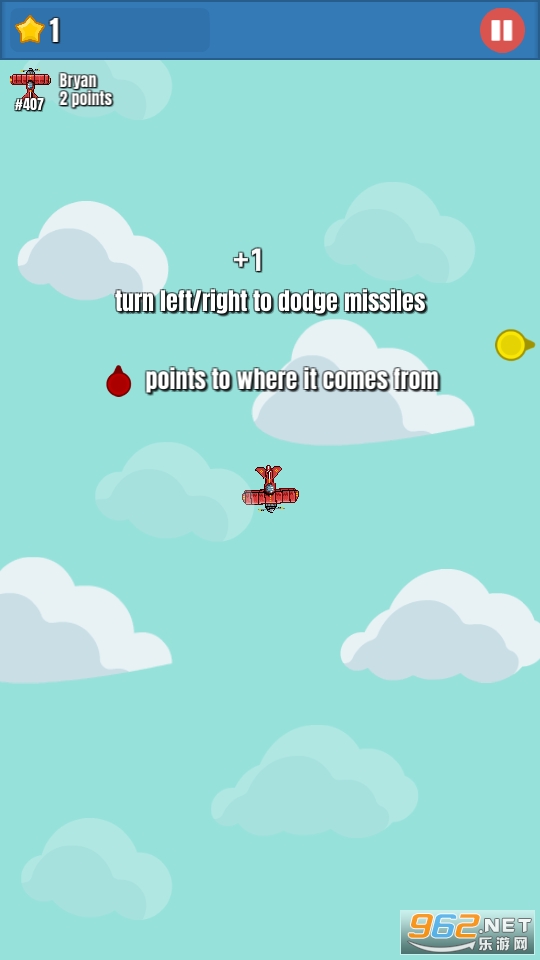 Mayday(���������Ϸ)v2.0.14 Mayday��ͼ2