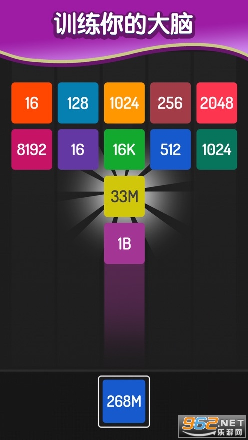 X2 Blocks���İ�v1.7.1 ���°��ͼ0