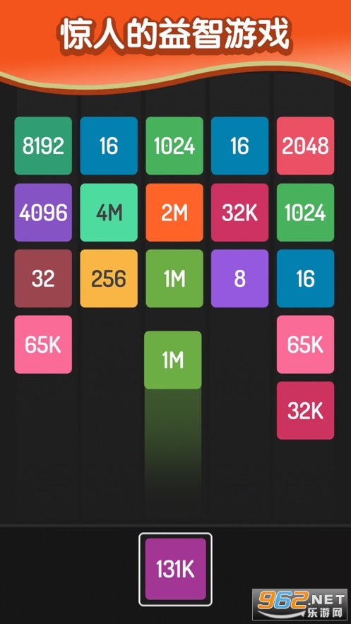 X2 Blocks���İ�v1.7.1 ���°��ͼ2
