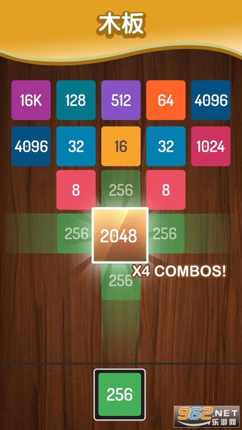 X2 Blocks���İ�v1.7.1 ���°��ͼ1