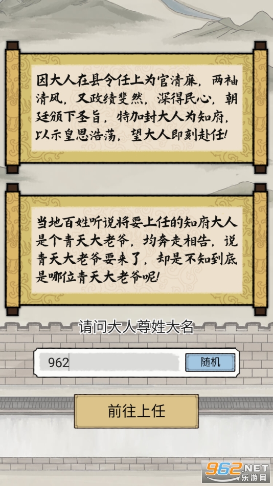 ֪������ģ������ͼ2