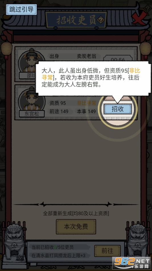 ֪������ģ������ͼ0