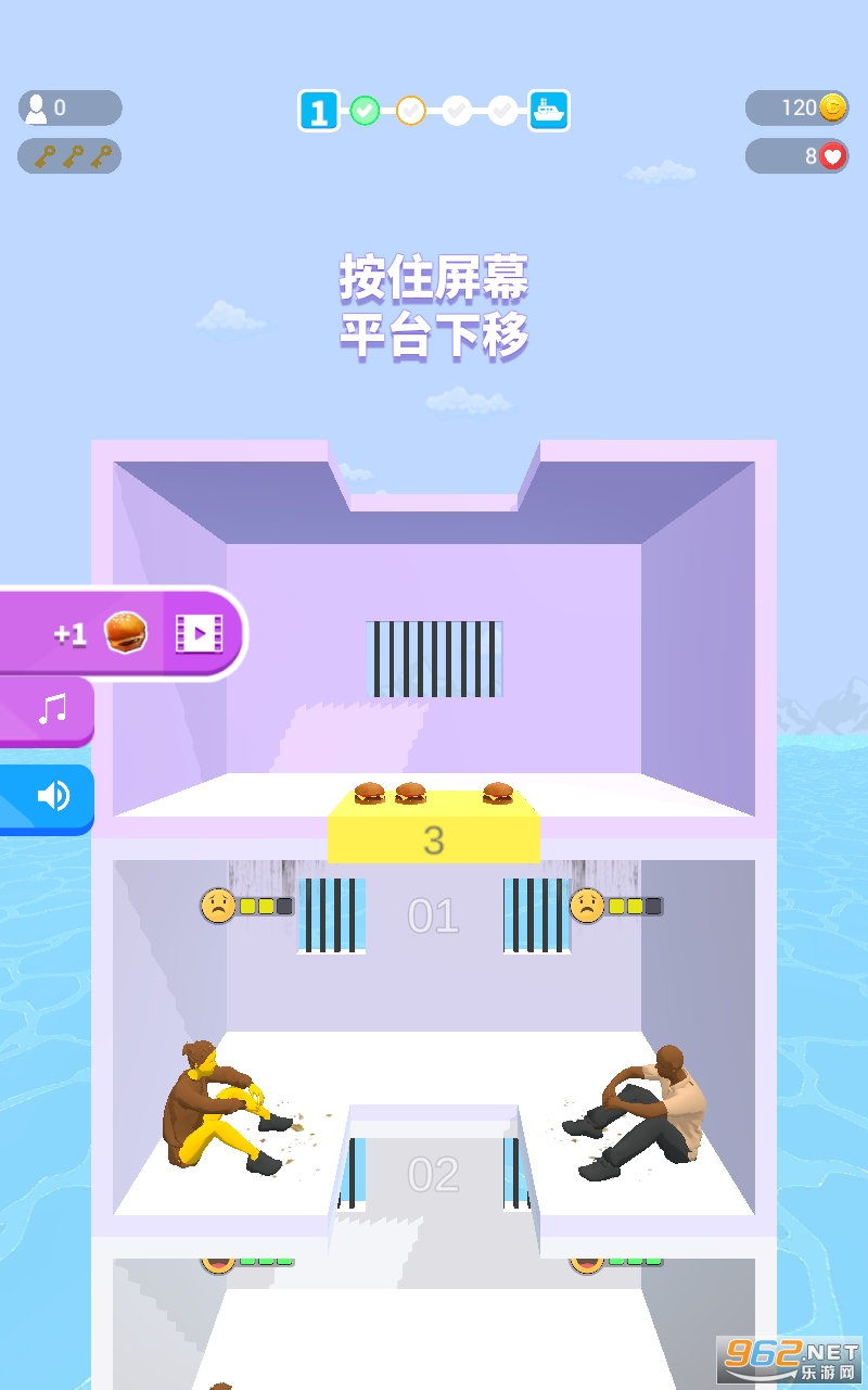 ��������̨��Ϸ��ͼ1