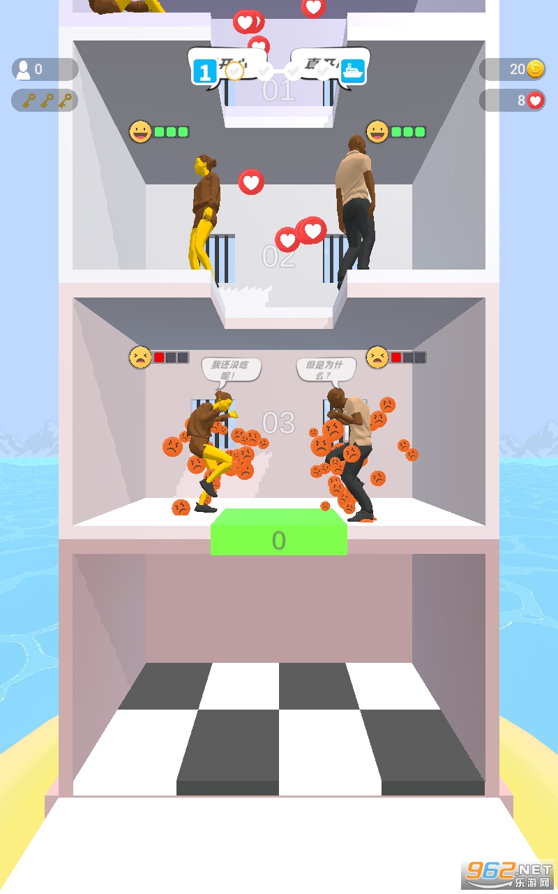 ��������̨��Ϸ��ͼ2