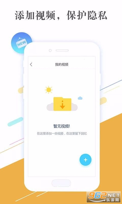 ��˽���ܼ������ֻ�����Ѱ��ͼ3