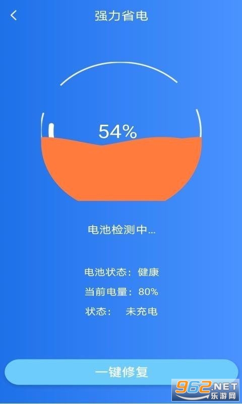 ����������app���°��ͼ3