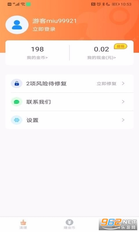 ����������app���°��ͼ0