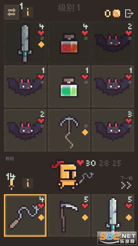 ���������ƽ��(Card Fall)v1.0.038��׿���ͼ3