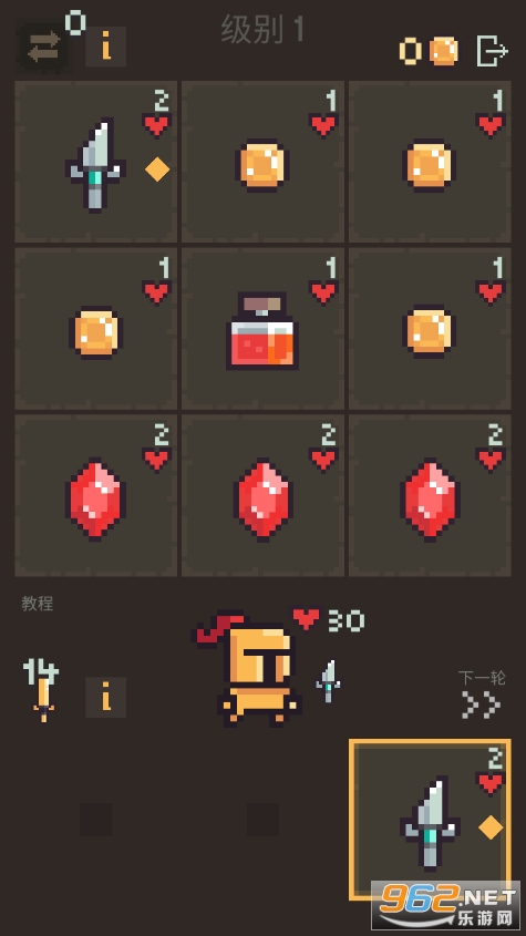 ���������ƽ��(Card Fall)v1.0.038��׿���ͼ2