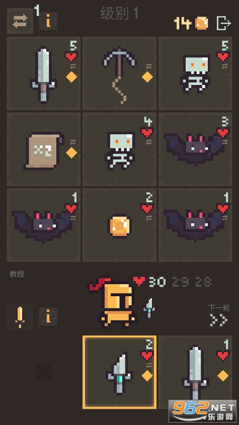 ���������ƽ��(Card Fall)v1.0.038��׿���ͼ1