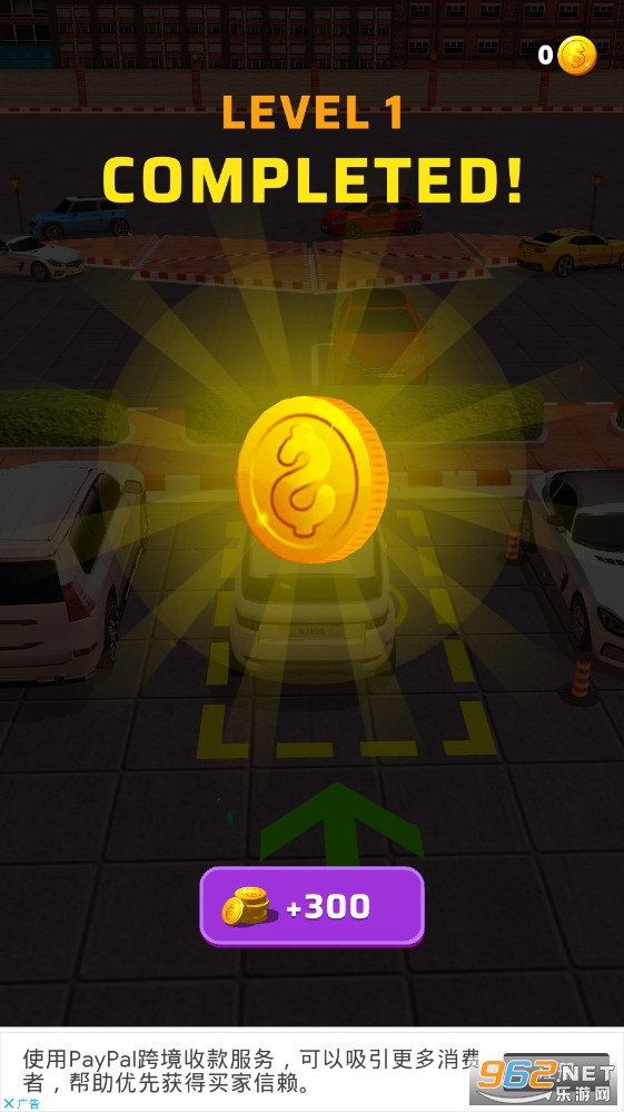 ͣ������ʻ��ʦ�ƽ�����°�(Car Parking Simulator)��ͼ1