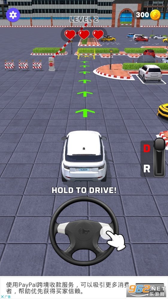 ͣ������ʻ��ʦ�ƽ�����°�(Car Parking Simulator)��ͼ2
