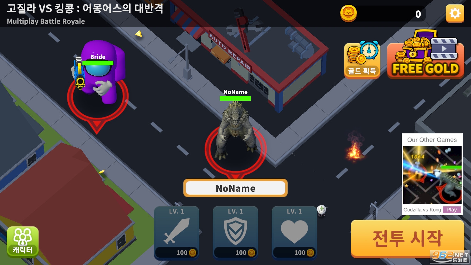 ̫��ɱ��˹��������Ϸ��ͼ2