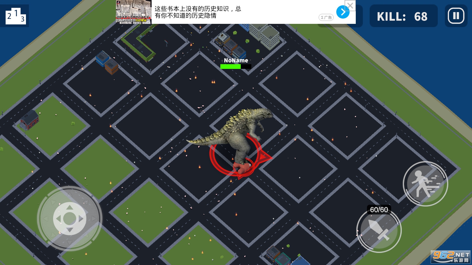 ̫��ɱ��˹��������Ϸ��ͼ3