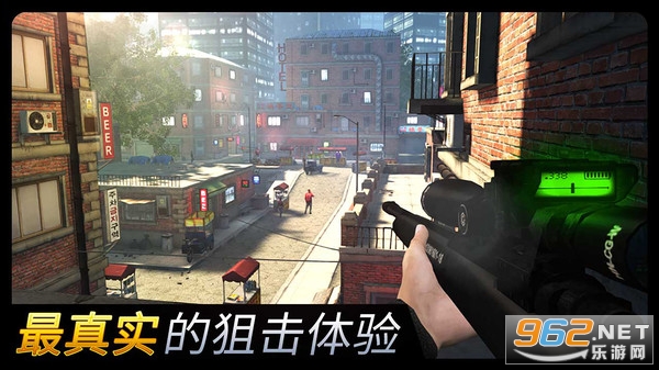 City Sniper Shooter Mission: Sniper games offline(现代狙击刺客任务游戏)截图0