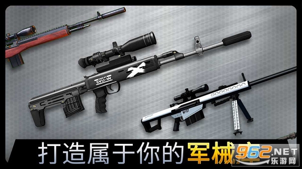 City Sniper Shooter Mission: Sniper games offline(现代狙击刺客任务游戏)截图3