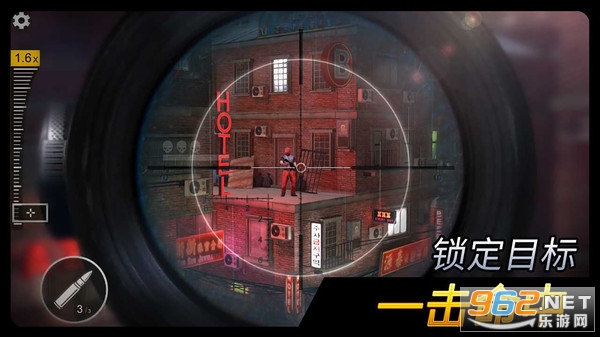 City Sniper Shooter Mission: Sniper games offline(现代狙击刺客任务游戏)截图2