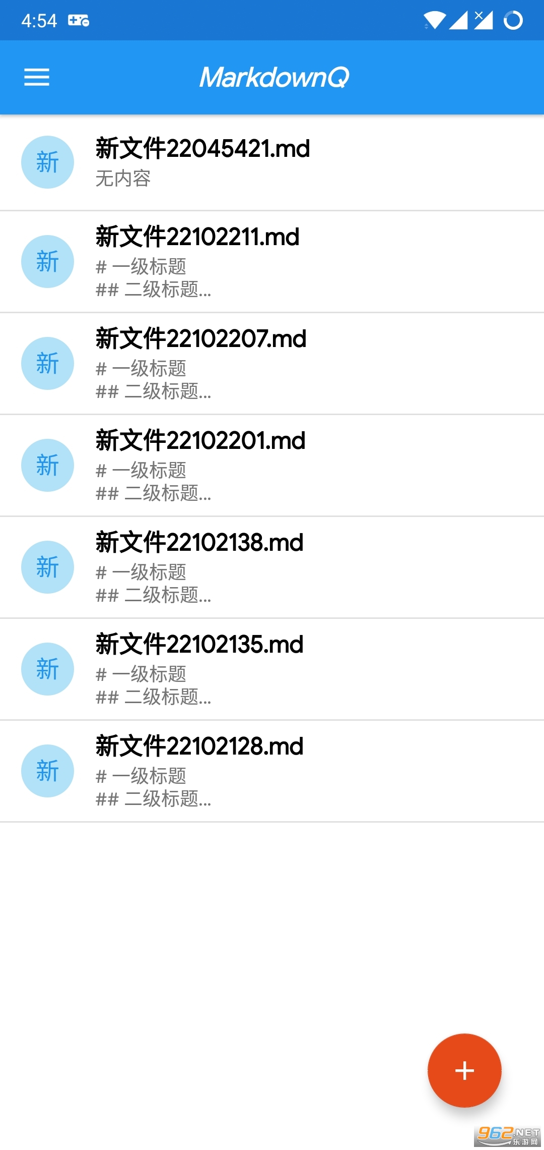 MarkdownQ��׿���ͼ3