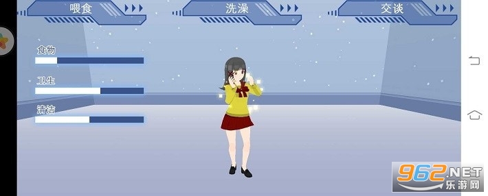 电子女孩模拟器(最新版)游戏截图0