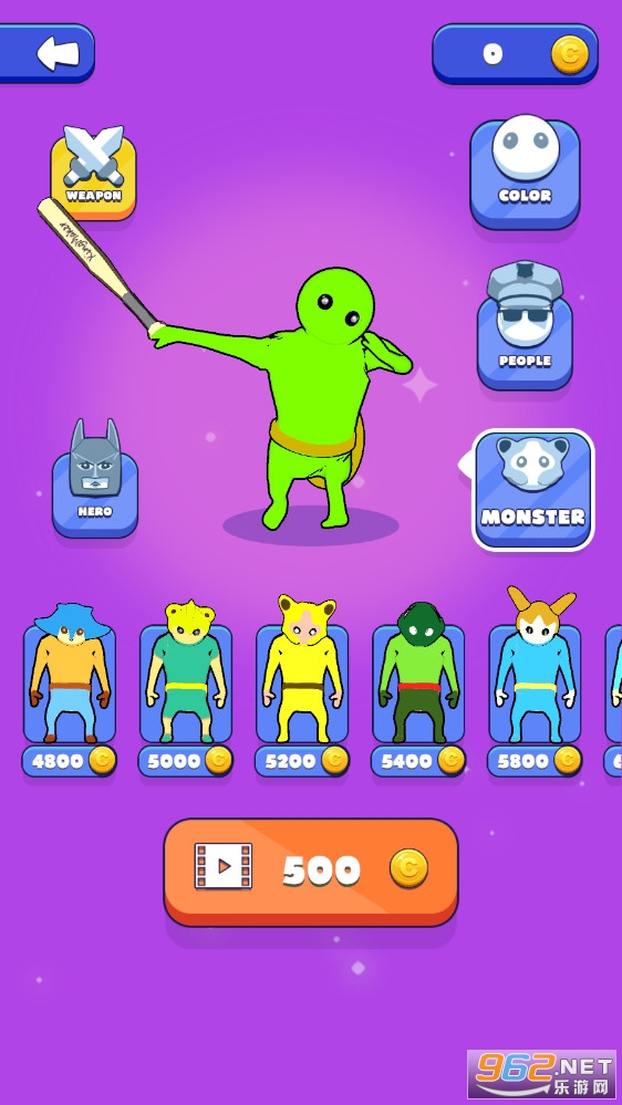 怪物帮Monsters Gang截图2