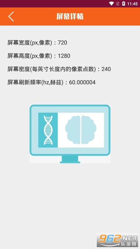 ��Ļ���������׿��Ѱ�v1.0.0 �ٷ����ͼ3