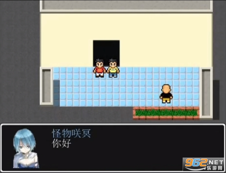 ����һ��vbeta0.3.1 (�ܸ粻Ҫͬ����Ϸ)��ͼ1