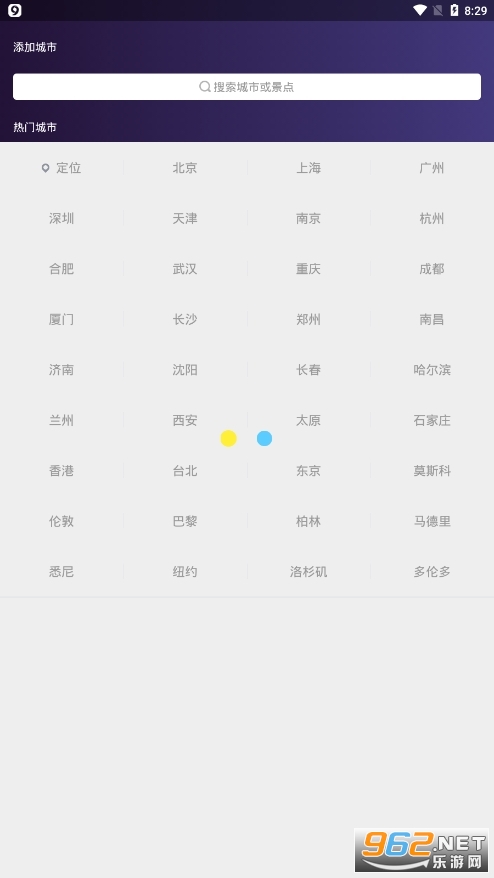 ĺ������app��ͼ1