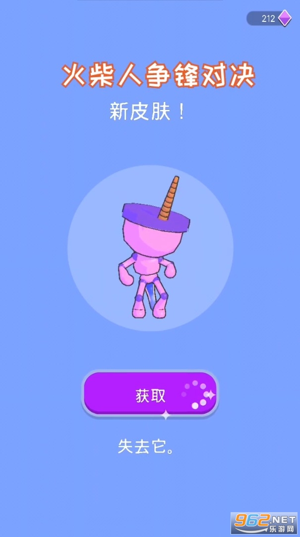 ���������Ծ�С��Ϸv0.9 �������ͼ1